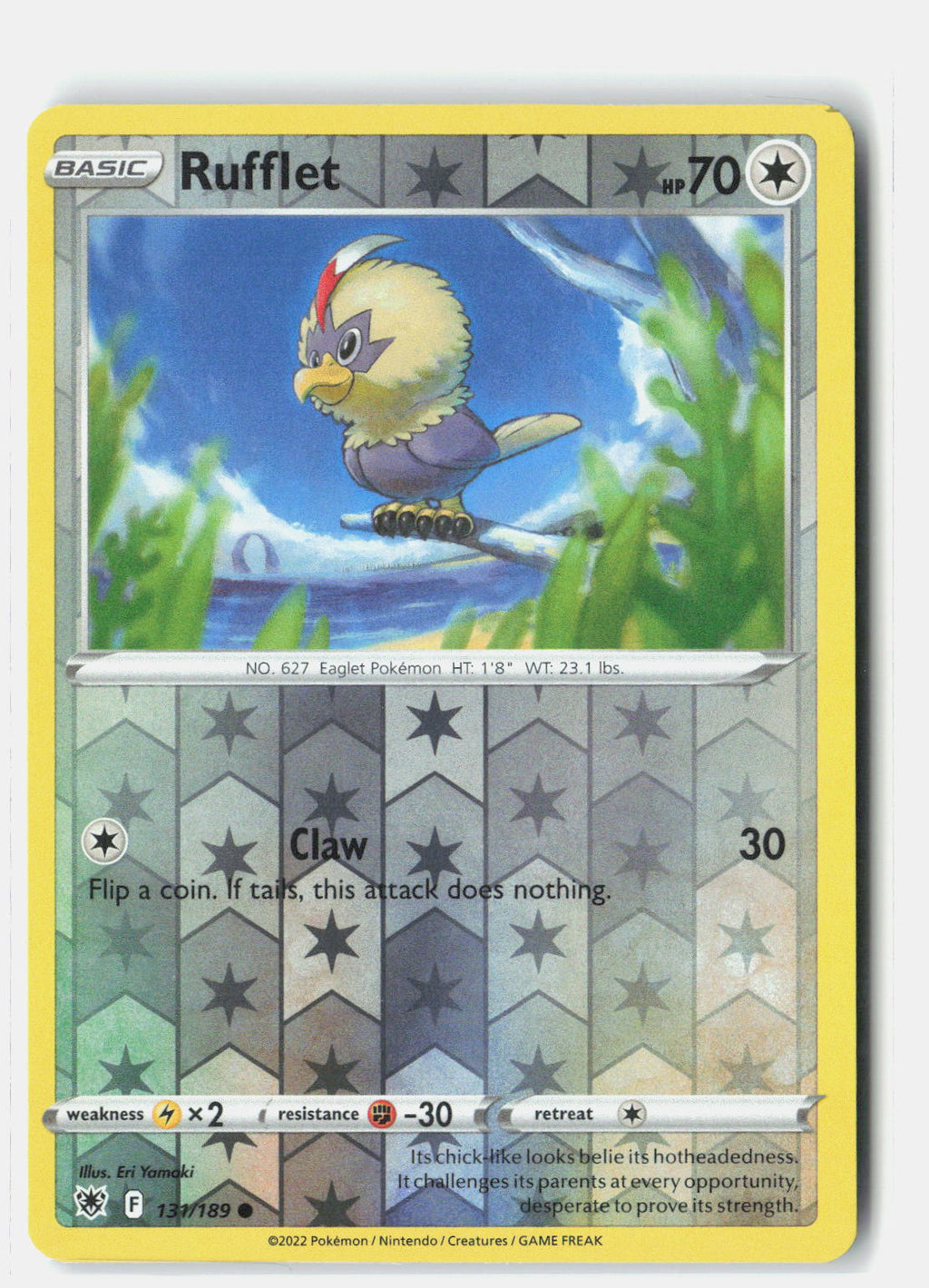 SortSwift stock scan | Near Mint