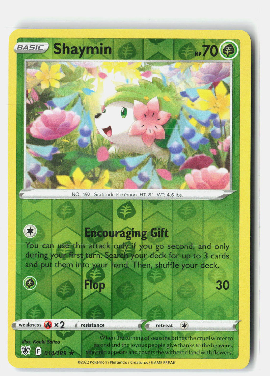 SortSwift stock scan | Near Mint / English / Reverse Holofoil