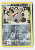 SortSwift stock scan | Near Mint