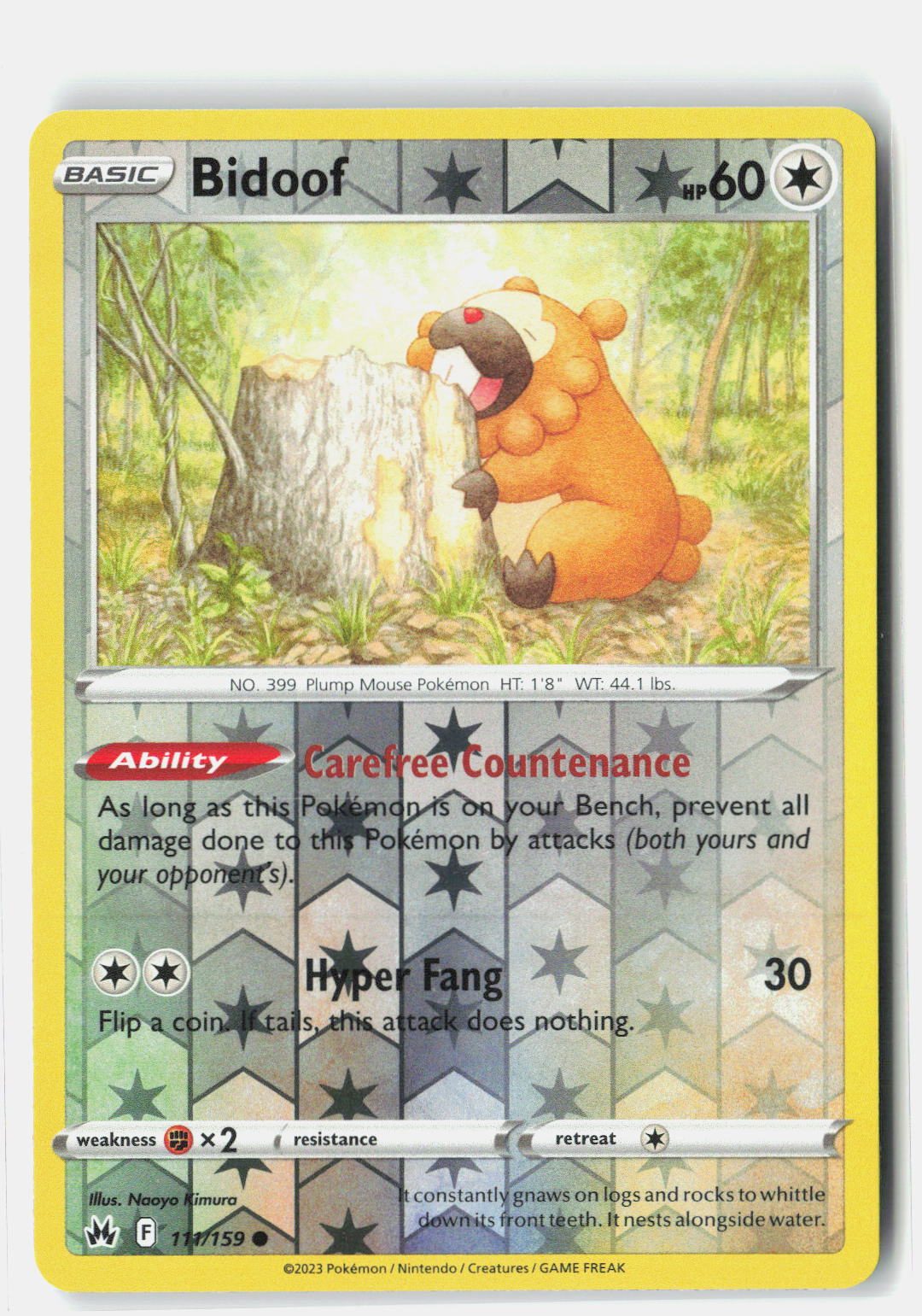SortSwift stock scan | Near Mint / English / Reverse Holofoil