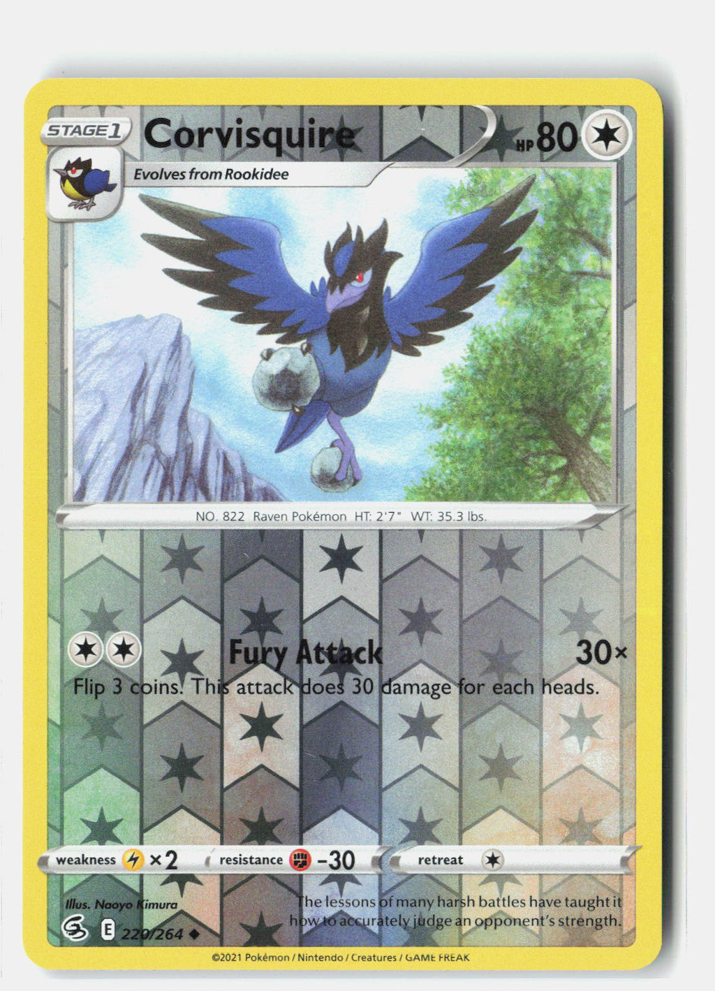 SortSwift stock scan | Near Mint / English / Reverse Holofoil