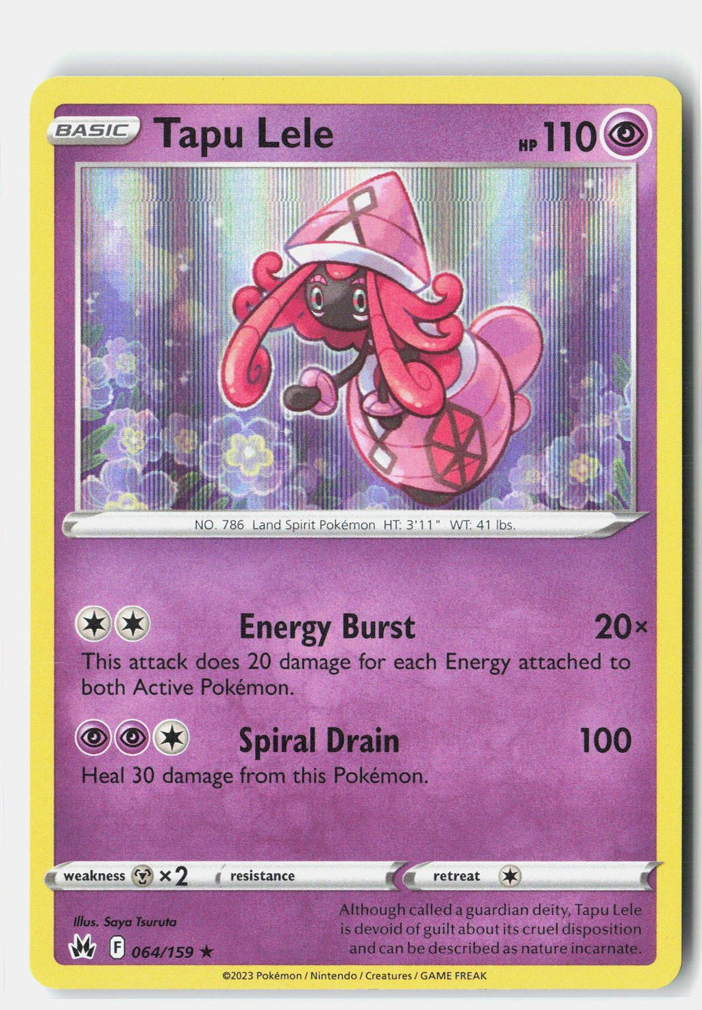 SortSwift stock scan | Near Mint / English / Holofoil