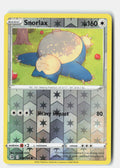 SortSwift stock scan | Near Mint / English / Reverse Holofoil