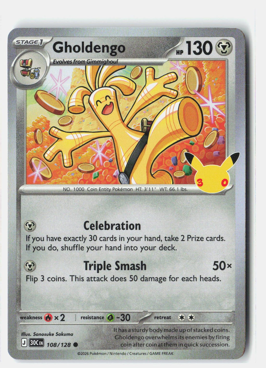 SortSwift stock scan | Near Mint