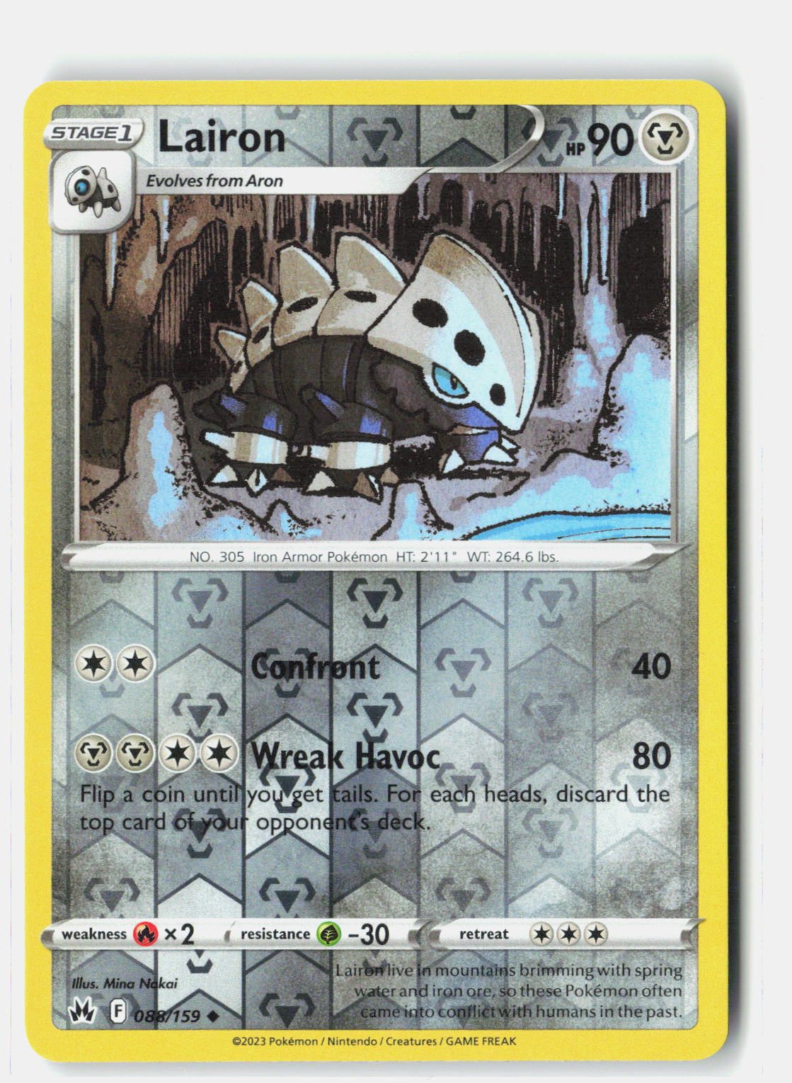 SortSwift stock scan | Near Mint