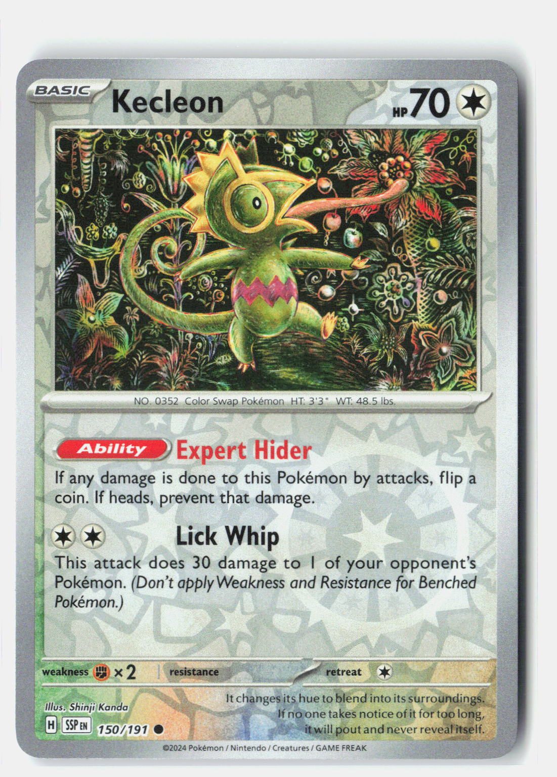 SortSwift stock scan | Near Mint / English / Reverse Holofoil