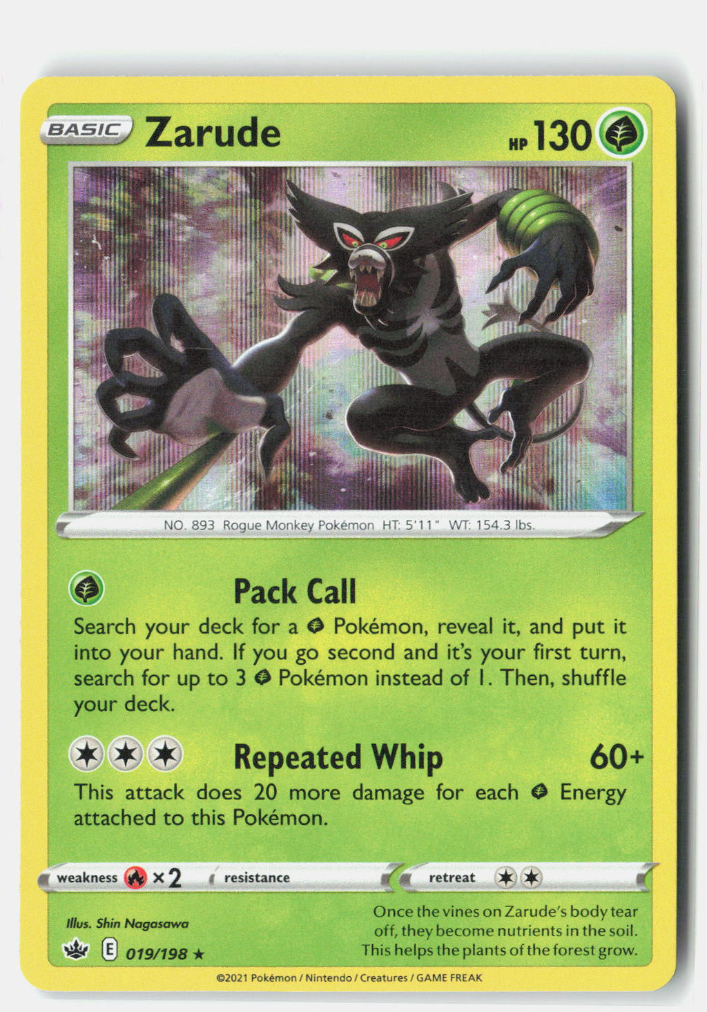 SortSwift stock scan | Near Mint / English / Holofoil