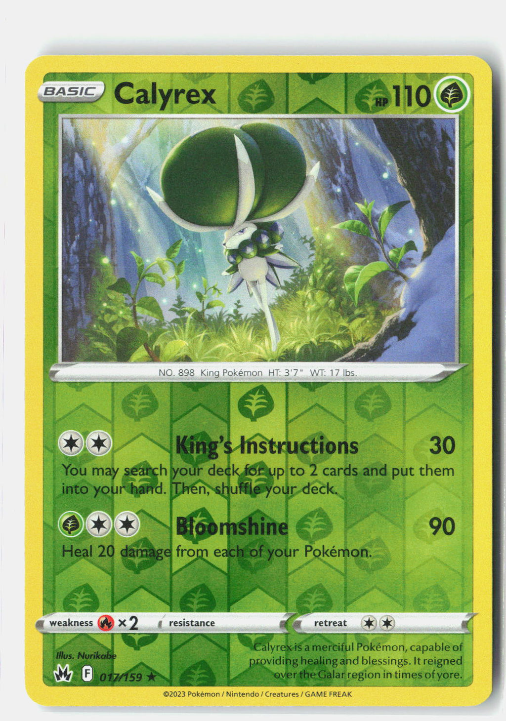 SortSwift stock scan | Near Mint / English / Reverse Holofoil