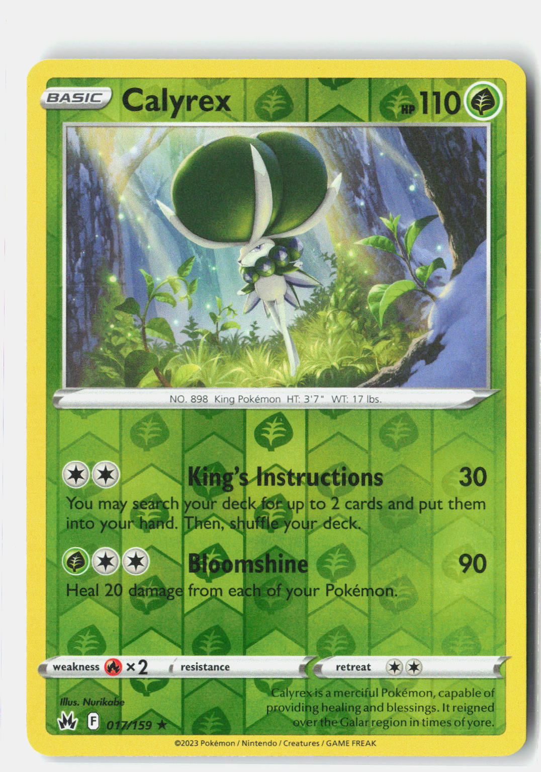 SortSwift stock scan | Near Mint / English / Reverse Holofoil