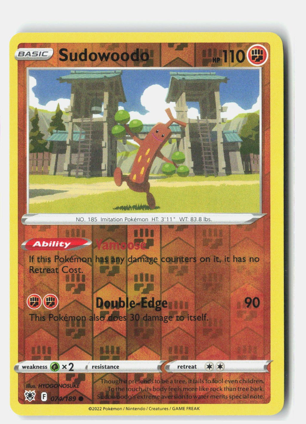 SortSwift stock scan | Near Mint