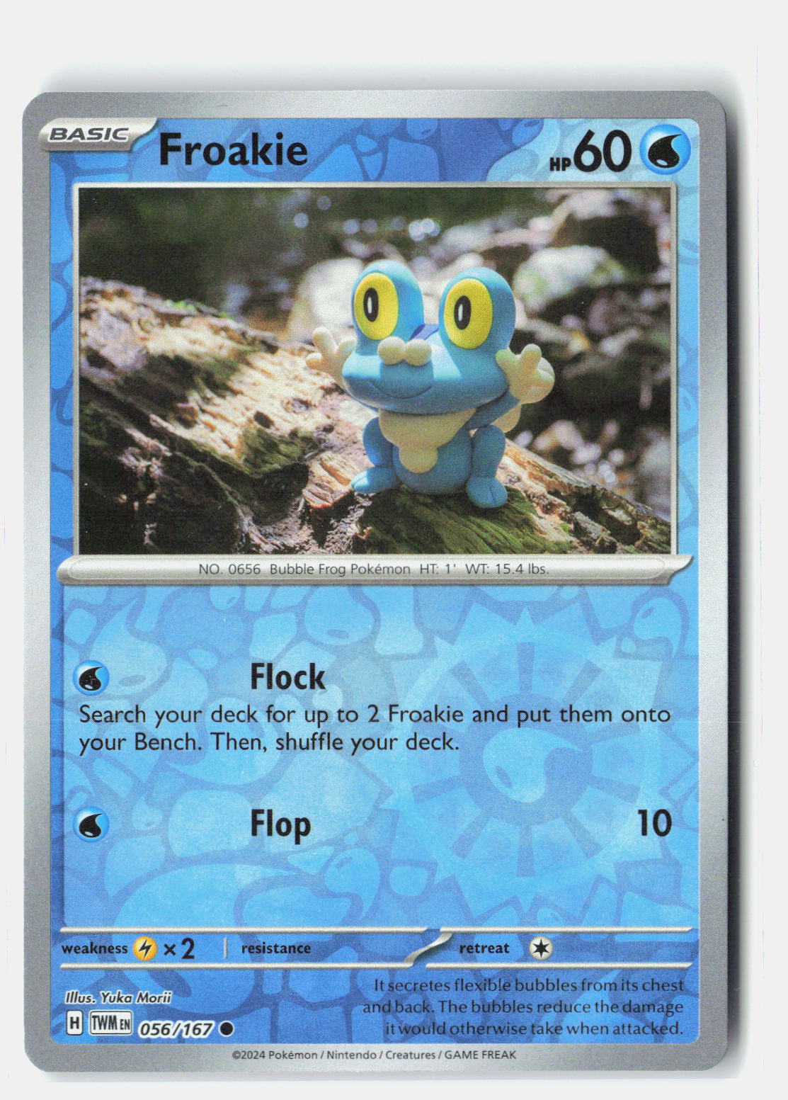 SortSwift stock scan | Near Mint / English / Reverse Holofoil