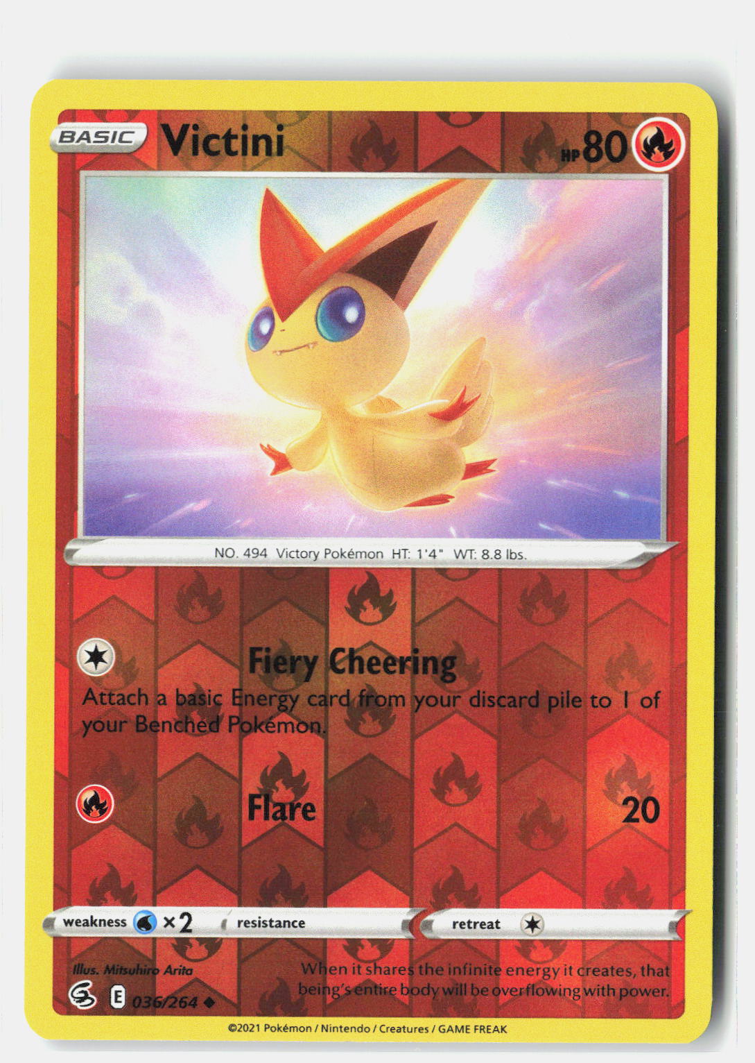 SortSwift stock scan | Near Mint