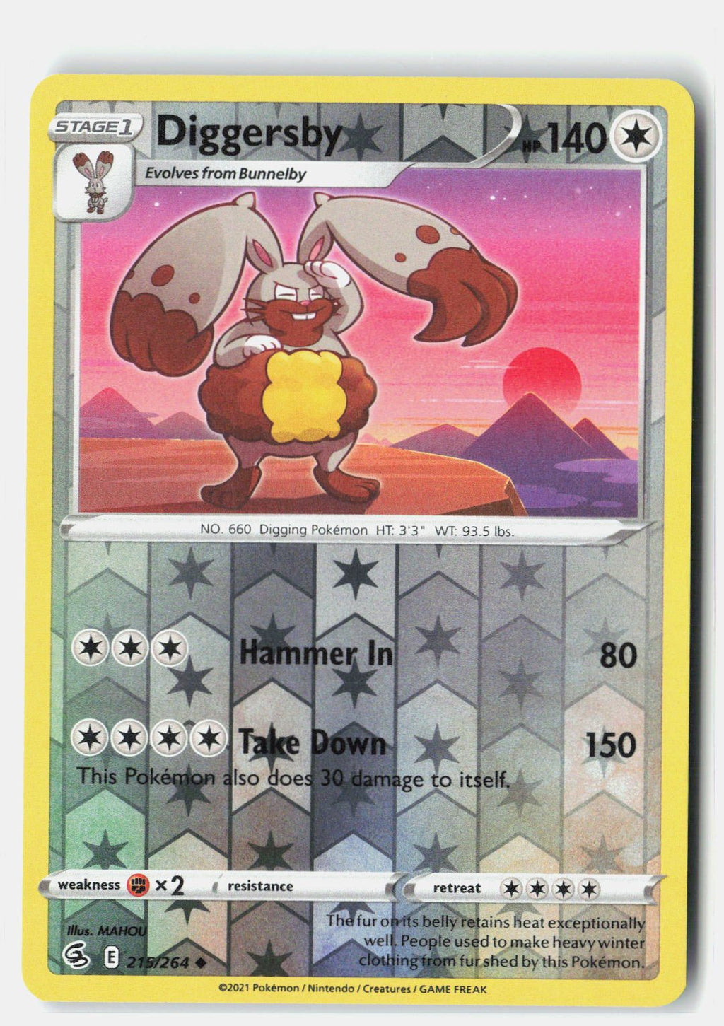 SortSwift stock scan | Near Mint
