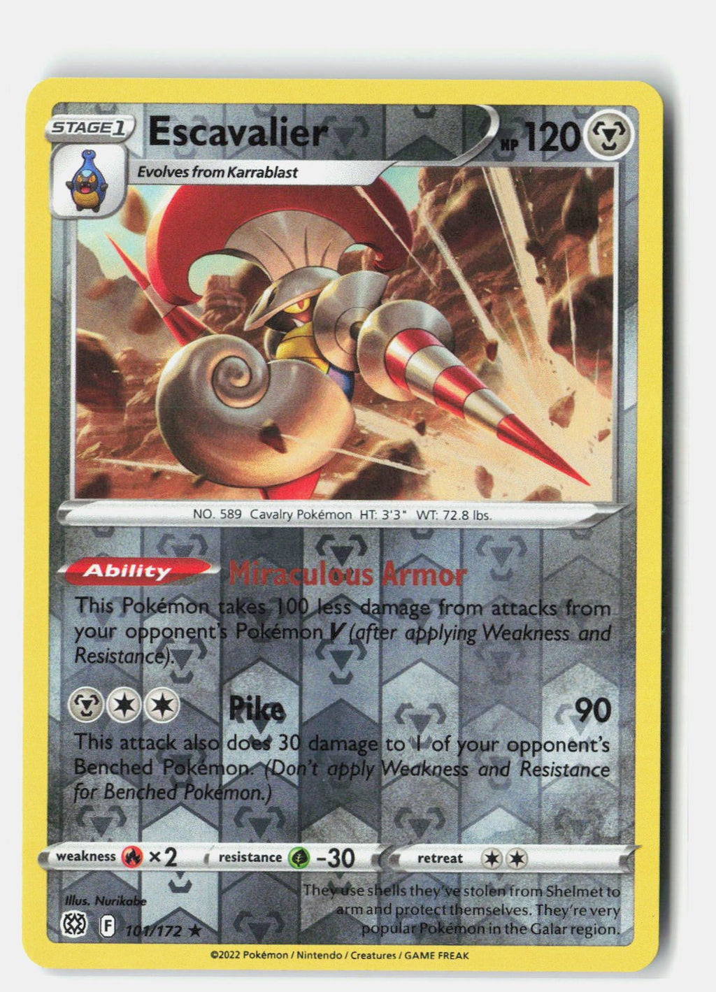 SortSwift stock scan | Near Mint
