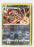 SortSwift stock scan | Near Mint