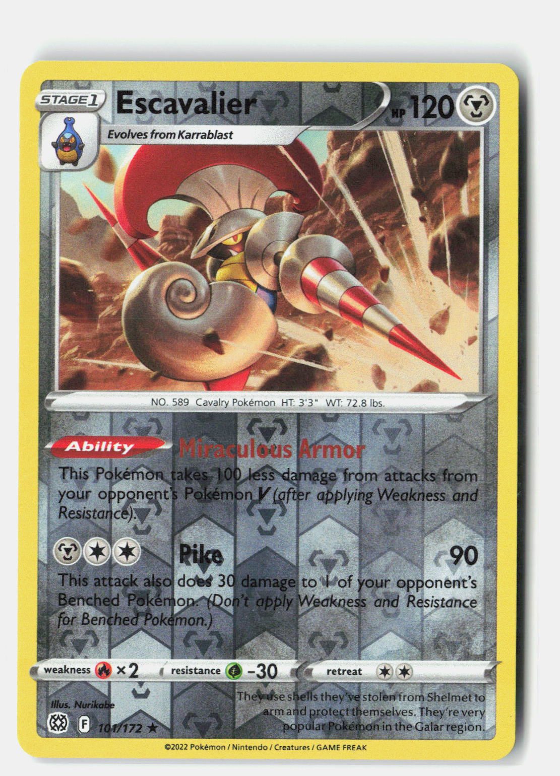 SortSwift stock scan | Near Mint