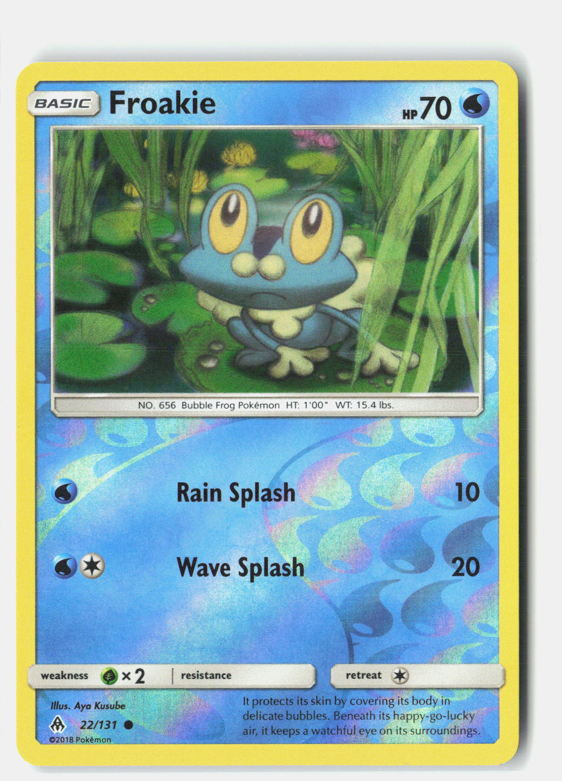 SortSwift stock scan | Near Mint / English / Reverse Holofoil