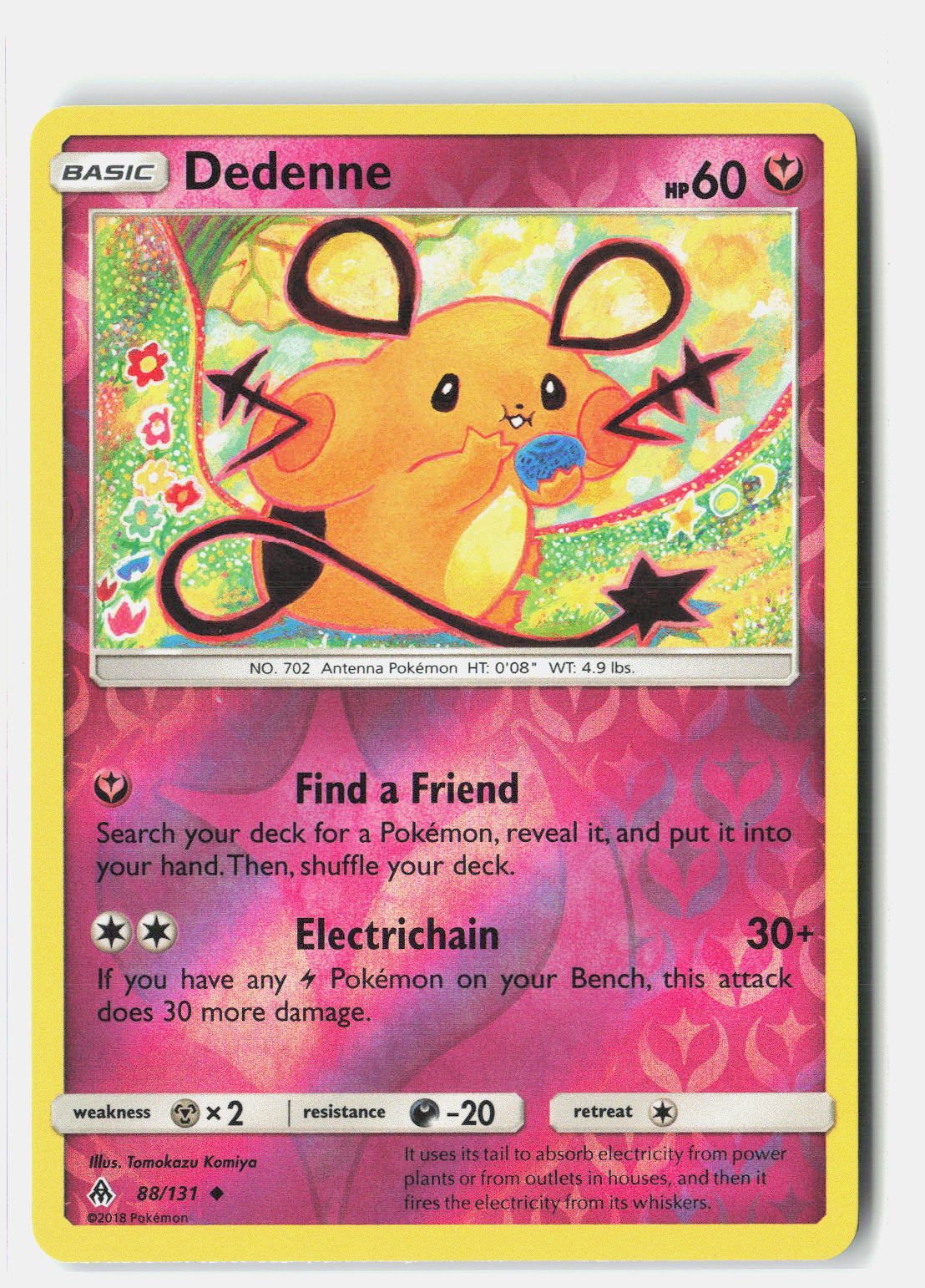 SortSwift stock scan | Near Mint / English / Reverse Holofoil