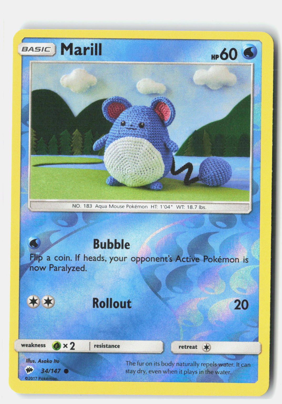 SortSwift stock scan | Near Mint / English / Reverse Holofoil