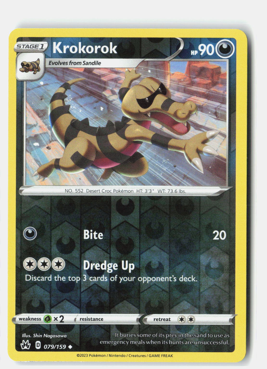 SortSwift stock scan | Near Mint