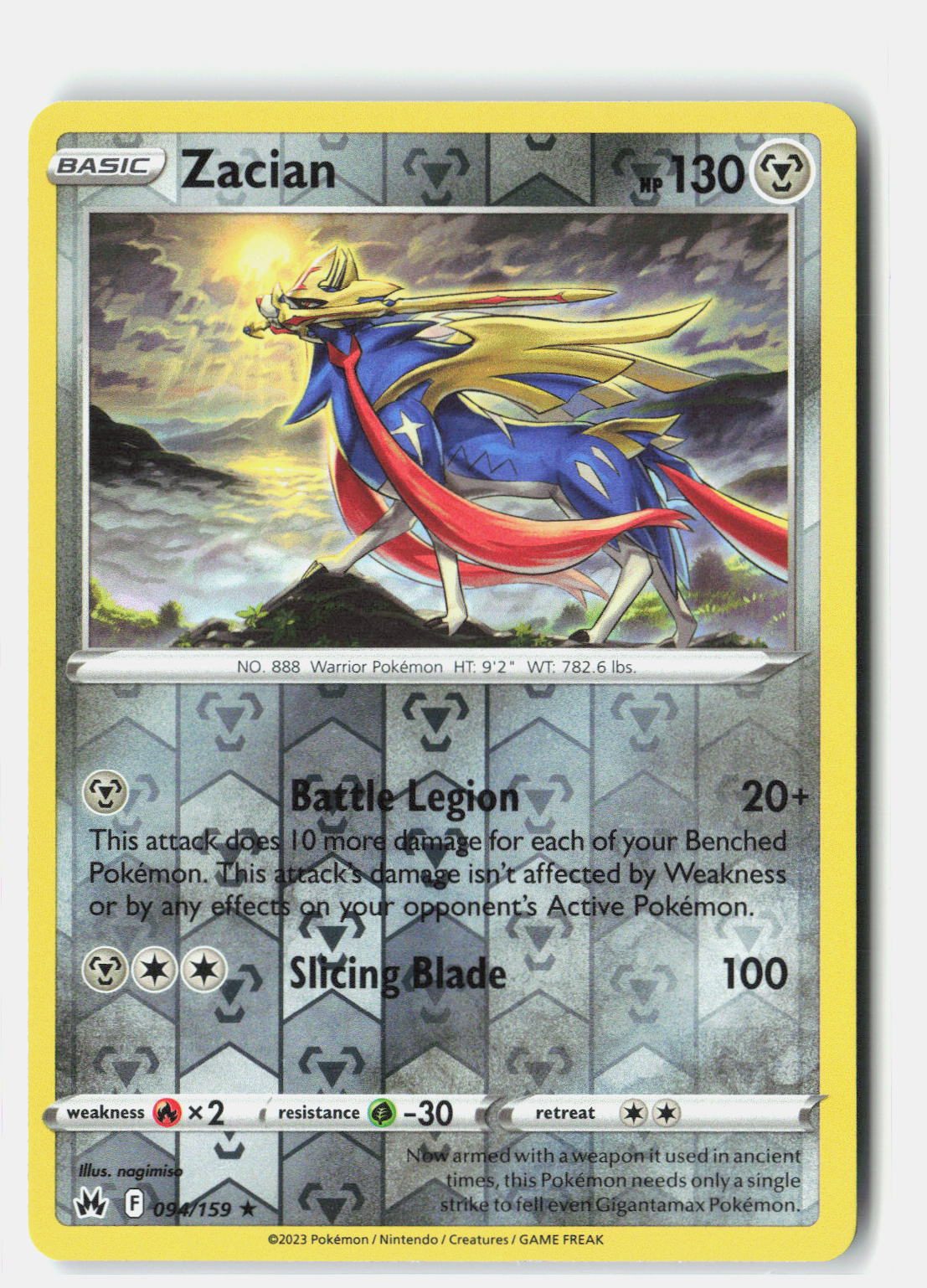 SortSwift stock scan | Near Mint / English / Reverse Holofoil