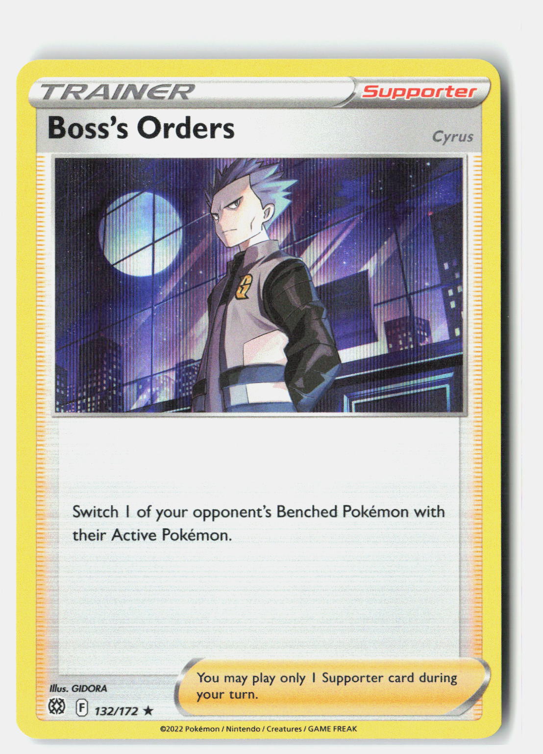 SortSwift stock scan | Near Mint / English / Holofoil
