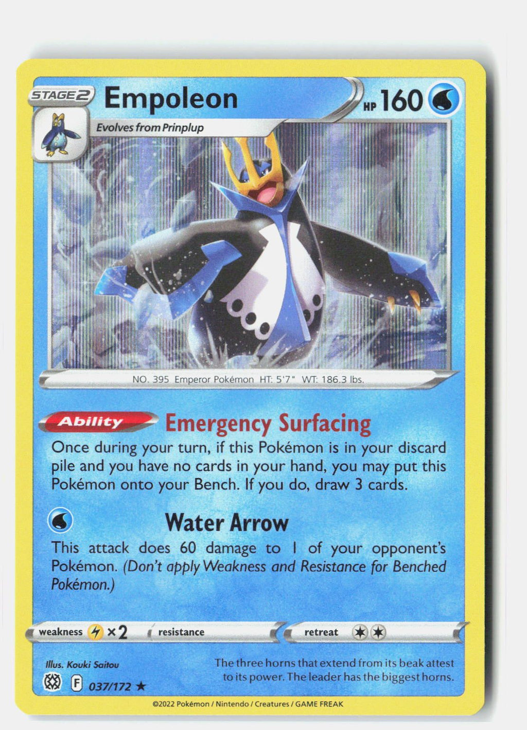 SortSwift stock scan | Near Mint