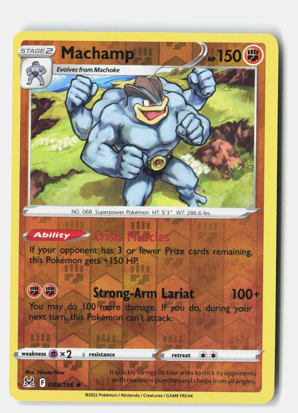 SortSwift stock scan | Near Mint / English / Reverse Holofoil