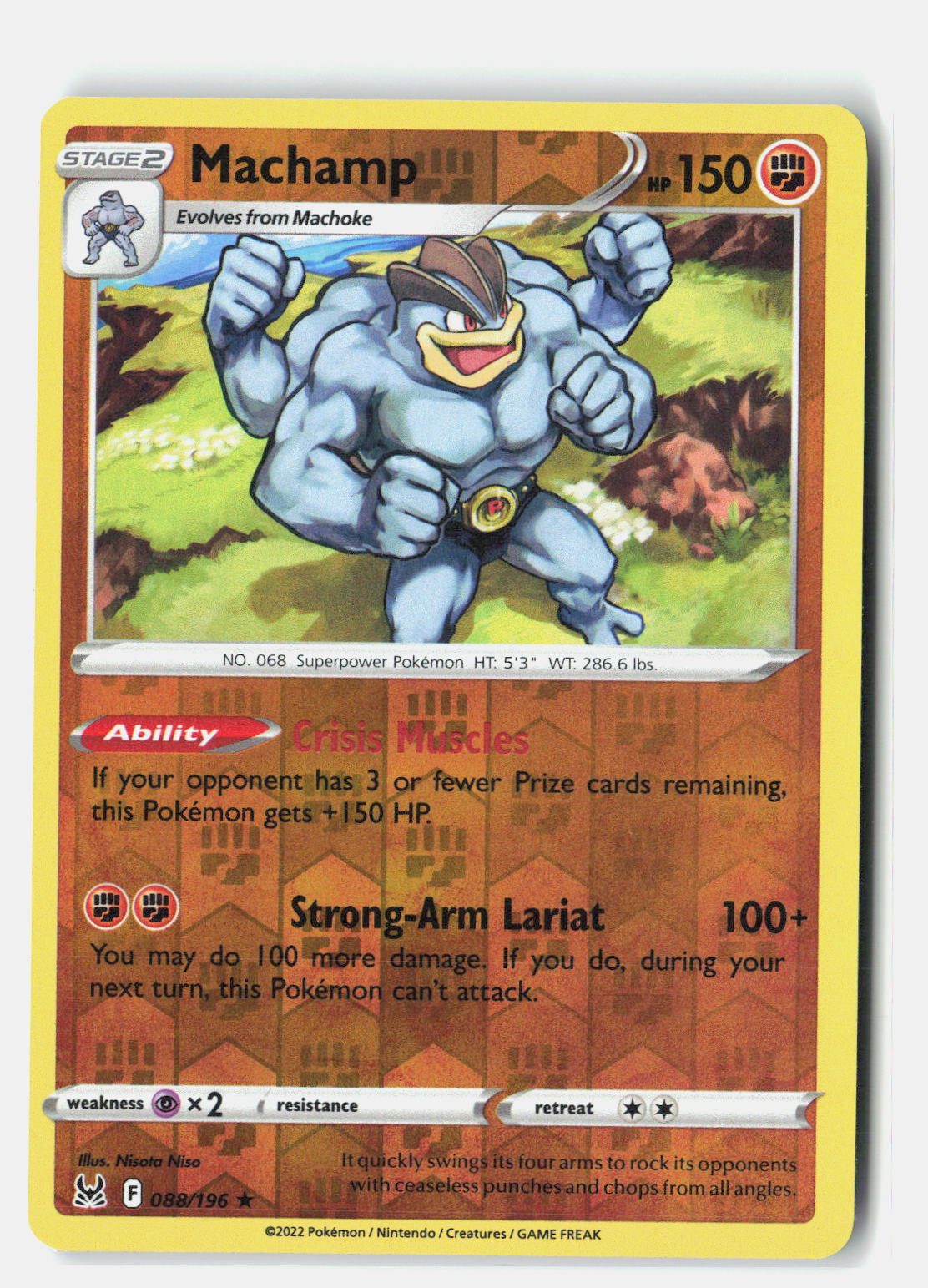 SortSwift stock scan | Near Mint / English / Reverse Holofoil