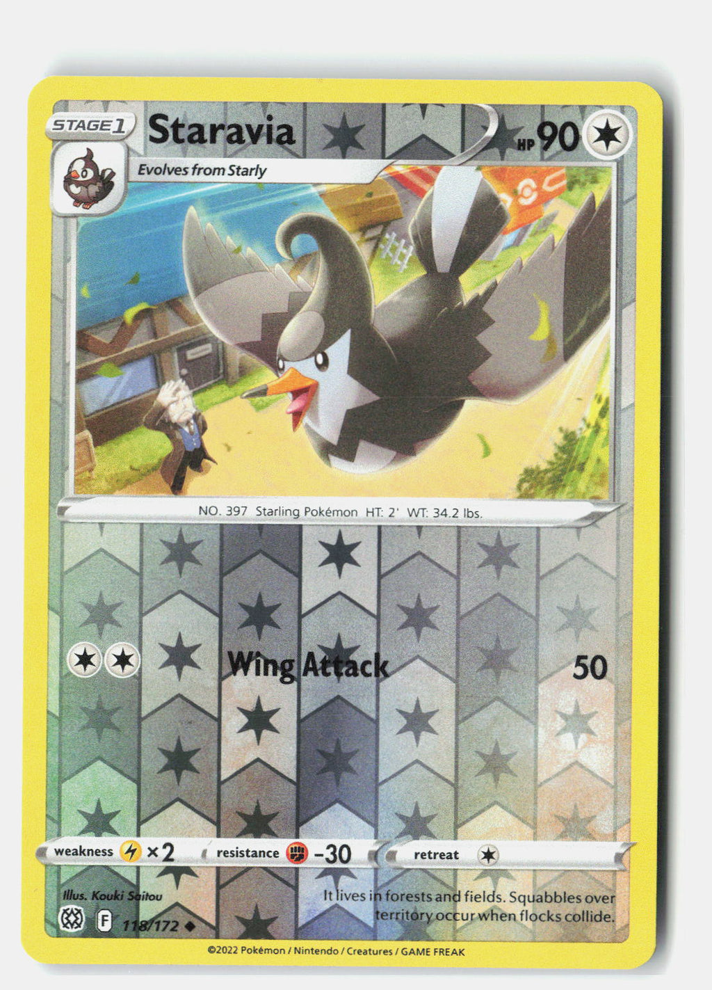 SortSwift stock scan | Near Mint