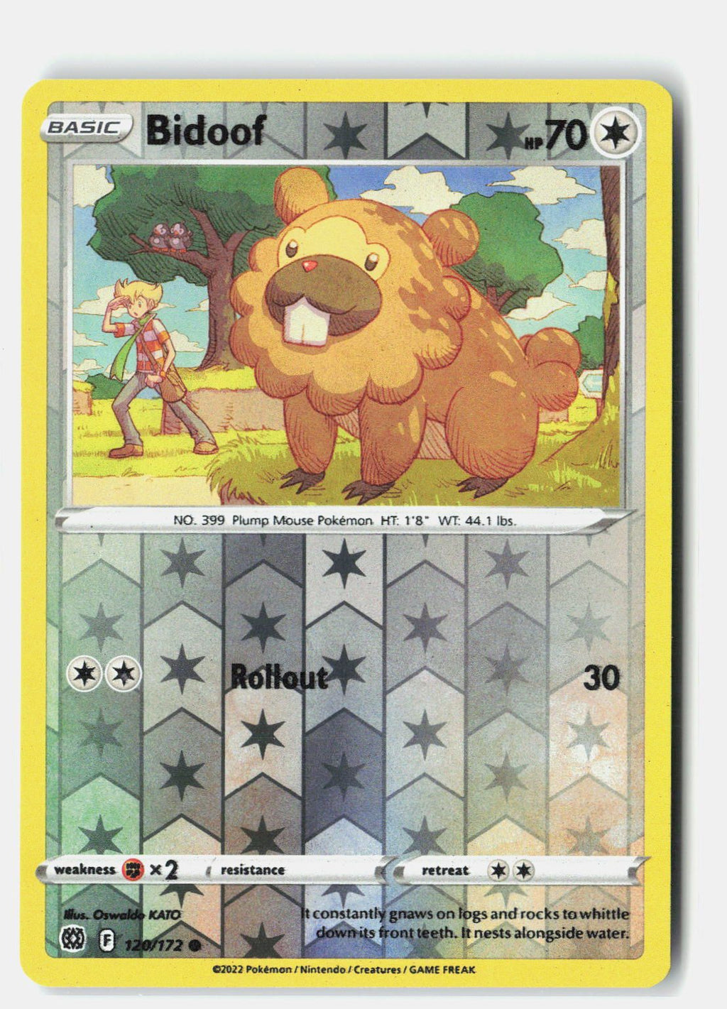 SortSwift stock scan | Near Mint / English / Reverse Holofoil