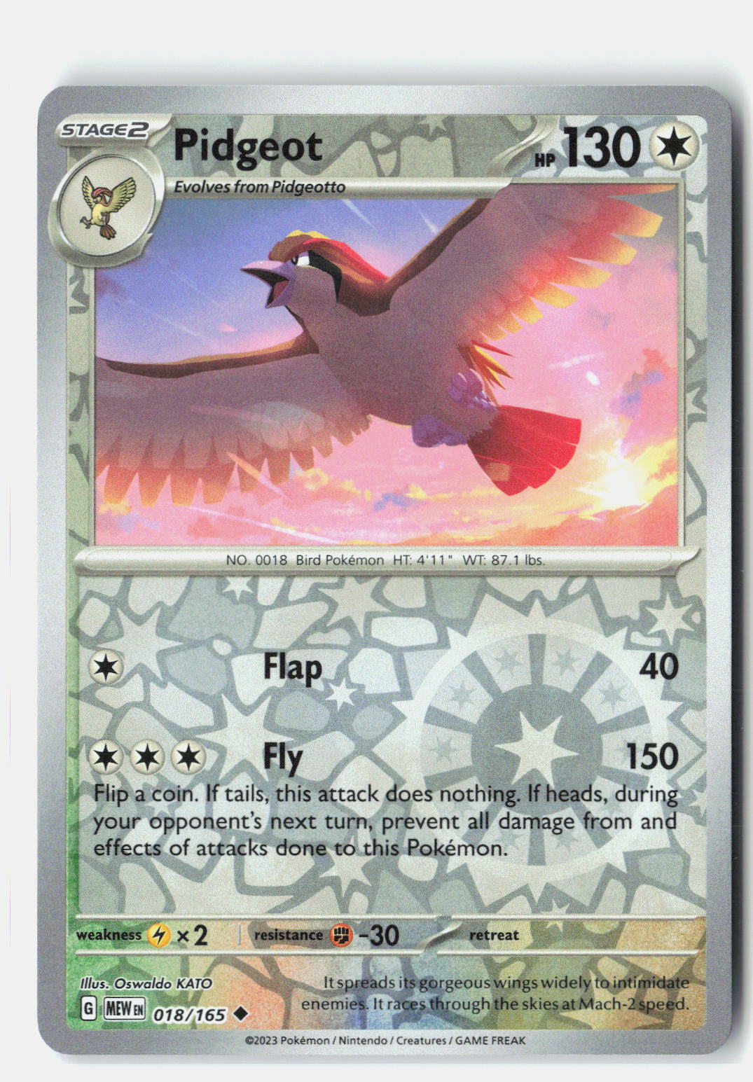 SortSwift stock scan | Near Mint / English / Reverse Holofoil