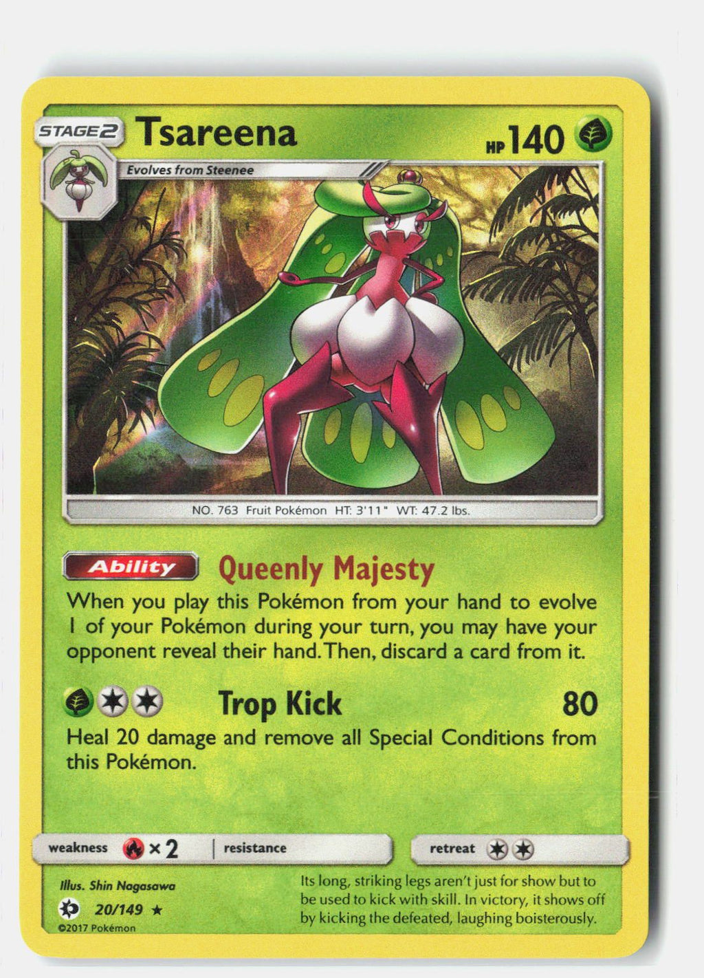 SortSwift stock scan | Near Mint
