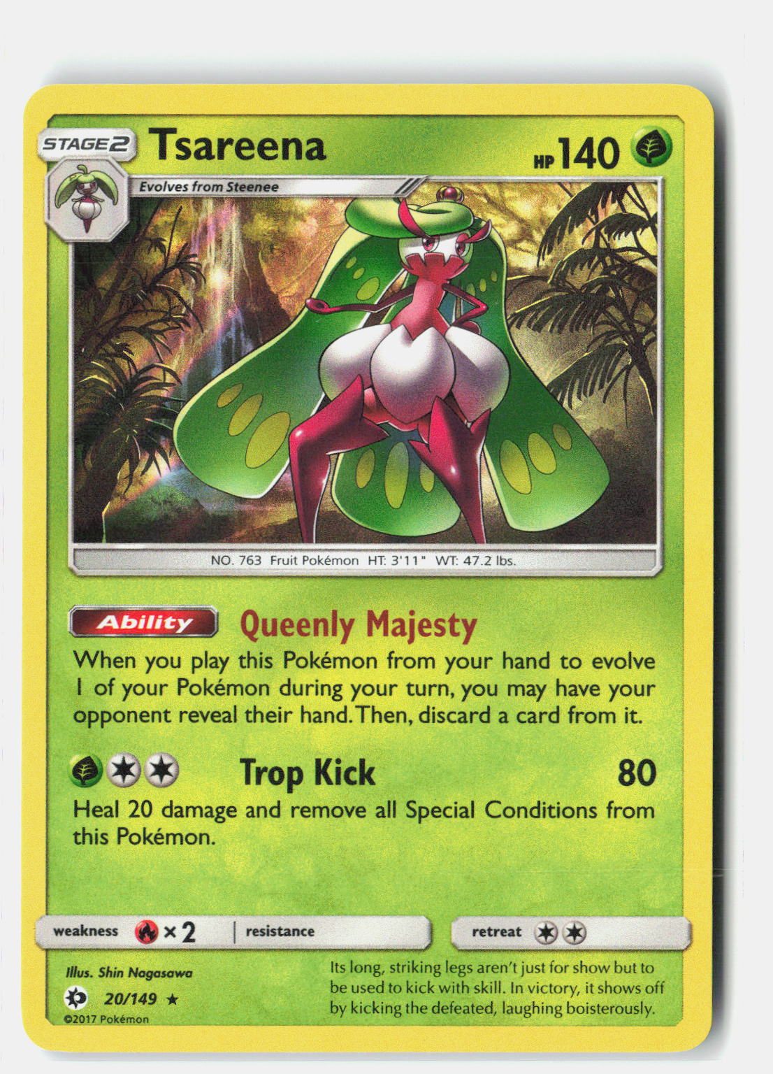 SortSwift stock scan | Near Mint