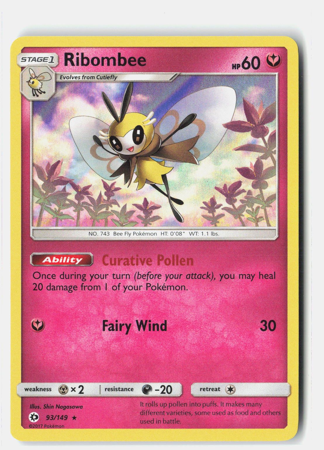 SortSwift stock scan | Near Mint
