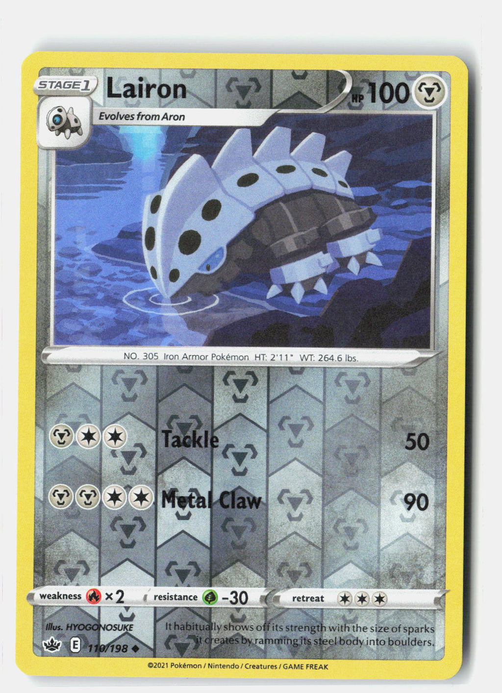 SortSwift stock scan | Near Mint / English / Reverse Holofoil