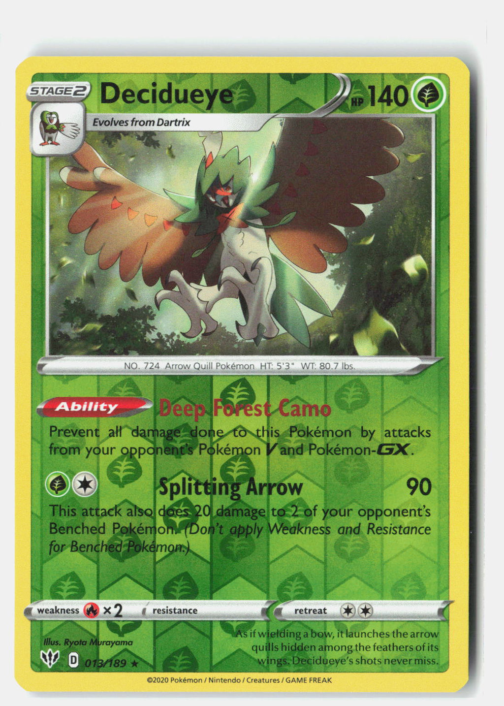 SortSwift stock scan | Near Mint