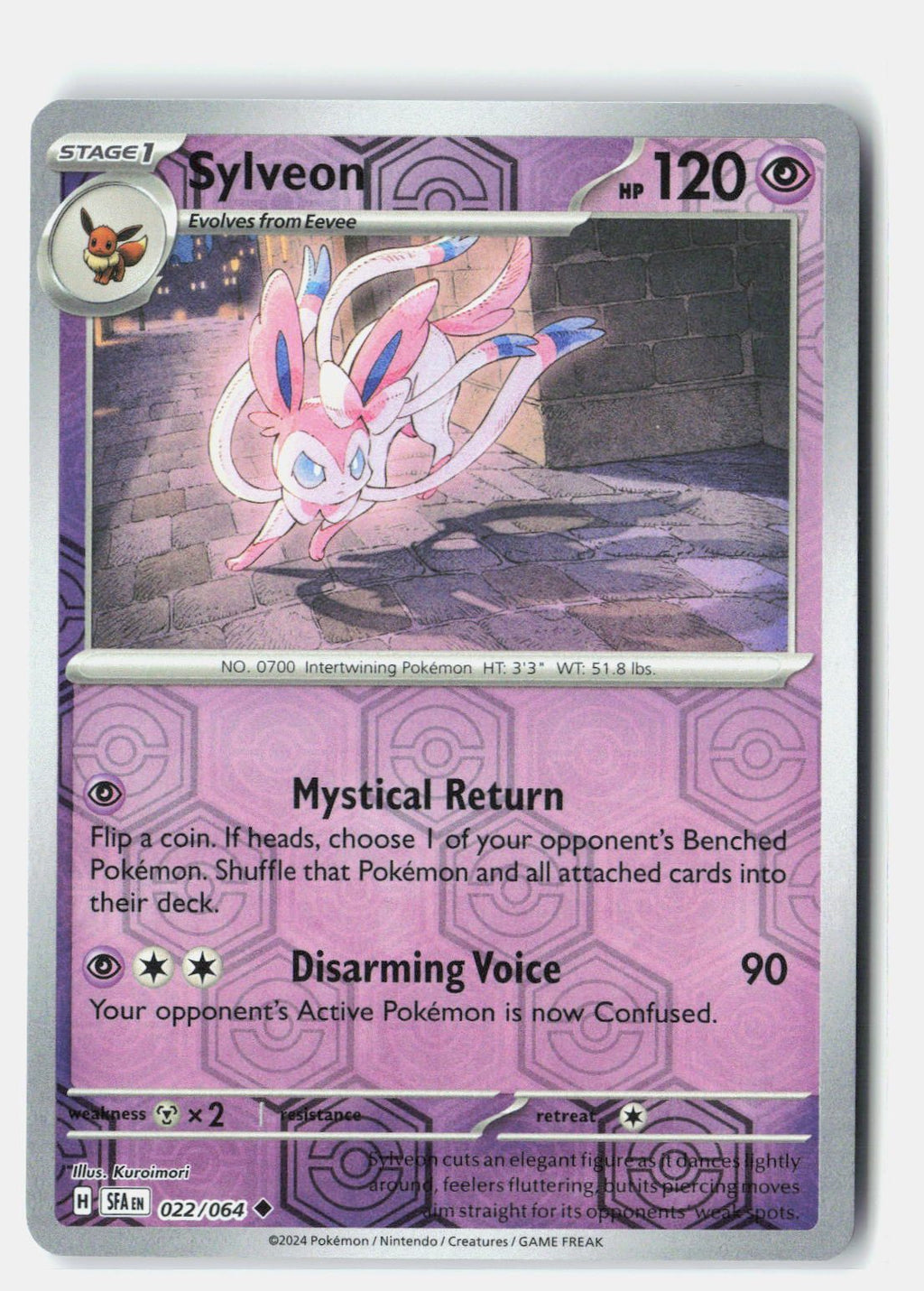 SortSwift stock scan | Near Mint / English / Reverse Holofoil