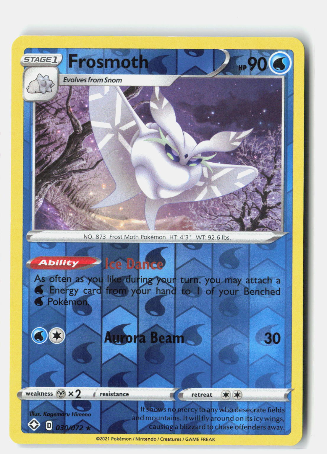 SortSwift stock scan | Near Mint / English / Reverse Holofoil
