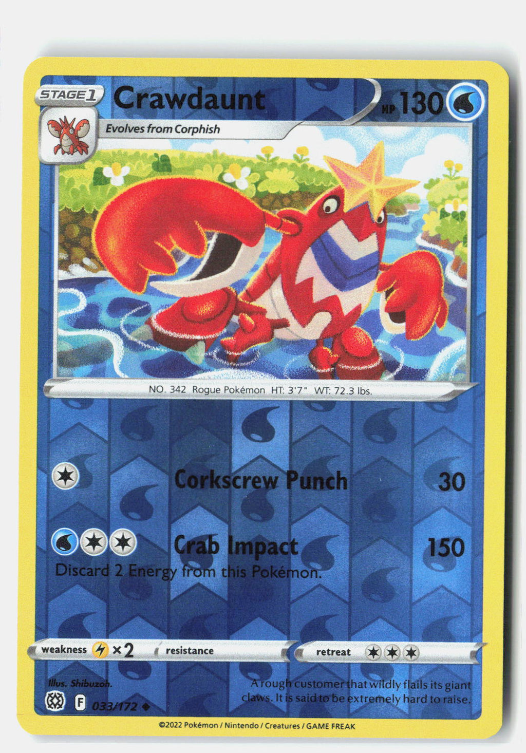 SortSwift stock scan | Near Mint