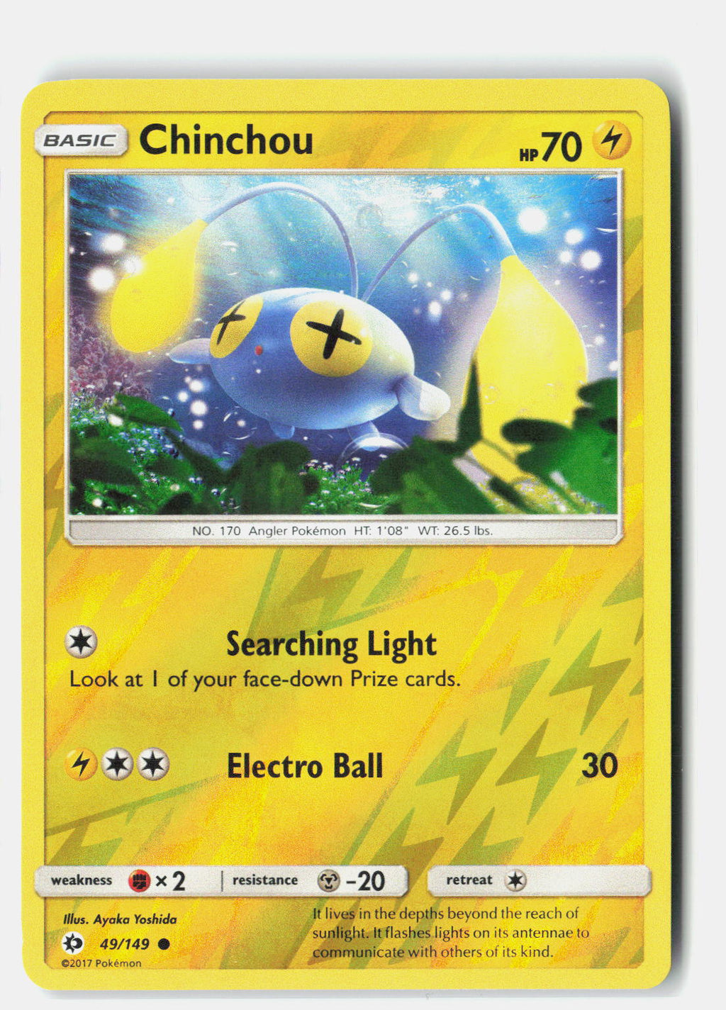 SortSwift stock scan | Near Mint / English / Reverse Holofoil