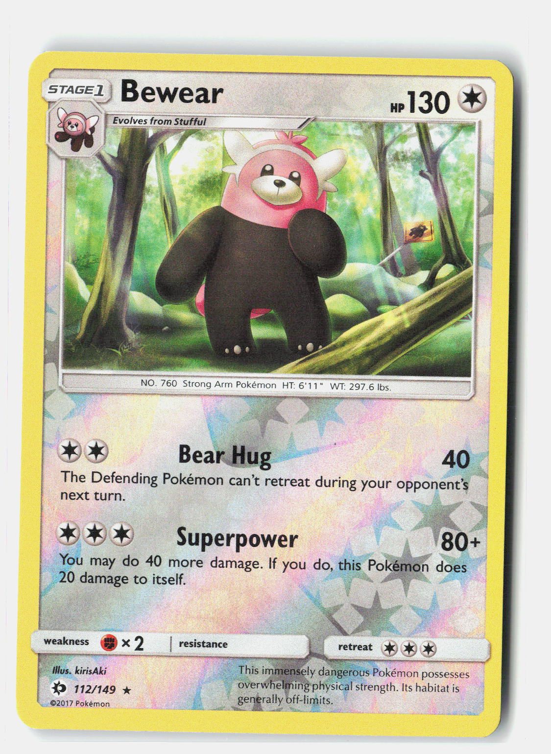 SortSwift stock scan | Near Mint / English / Reverse Holofoil