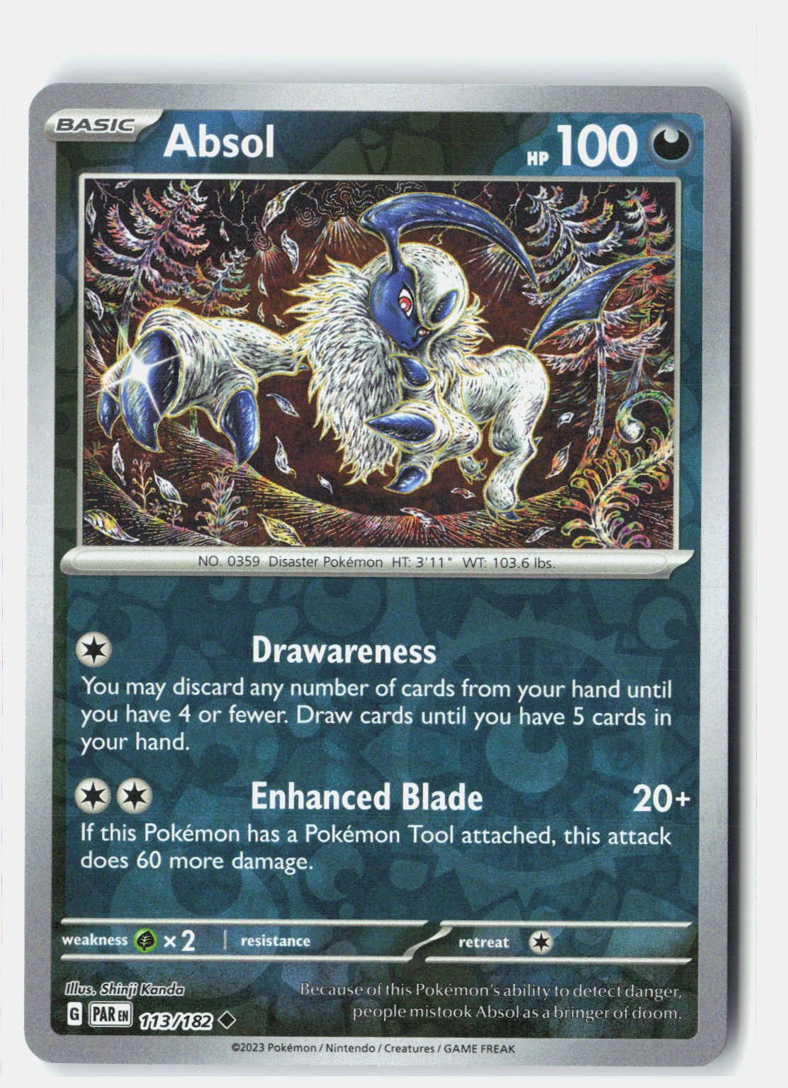 SortSwift stock scan | Near Mint / English / Reverse Holofoil