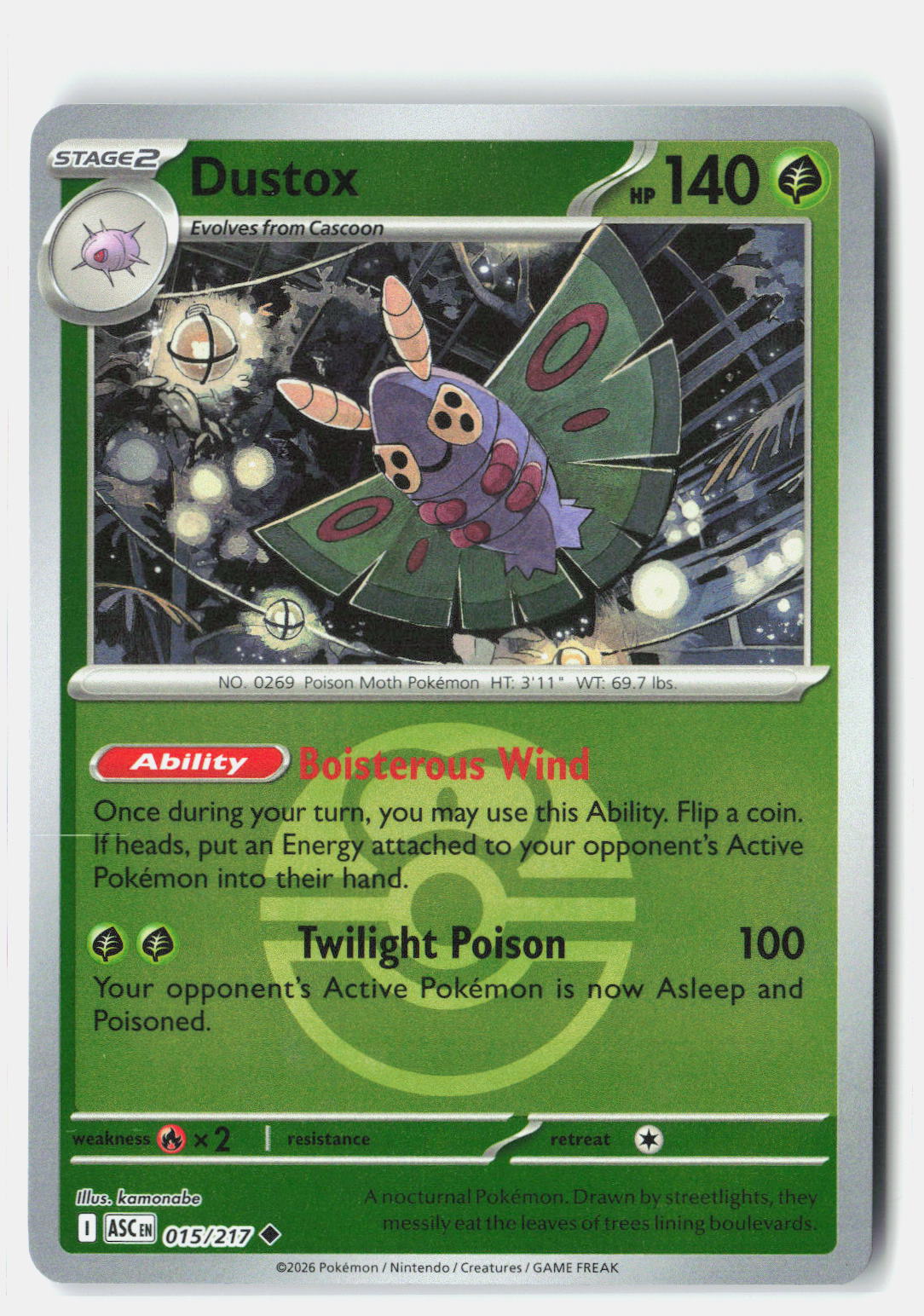 SortSwift stock scan | Near Mint