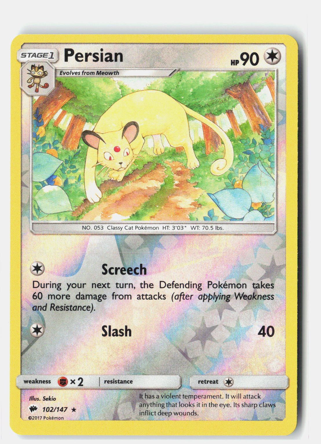 SortSwift stock scan | Near Mint / English / Reverse Holofoil