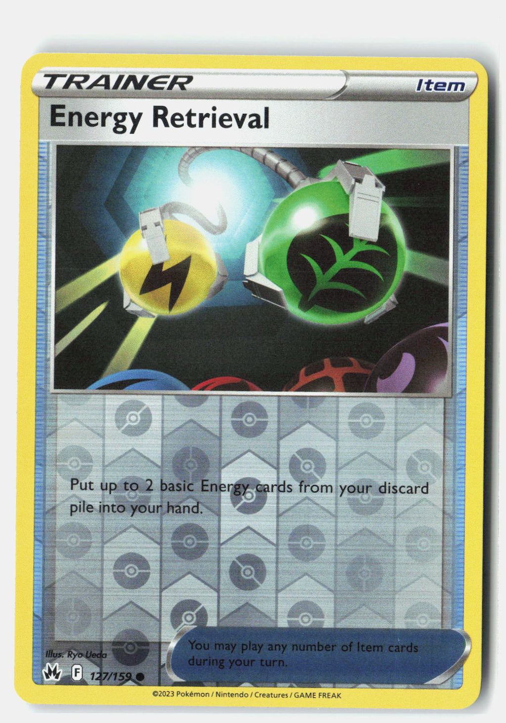 SortSwift stock scan | Near Mint / English / Reverse Holofoil