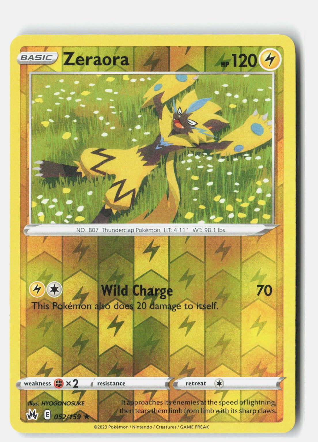 SortSwift stock scan | Near Mint / English / Reverse Holofoil