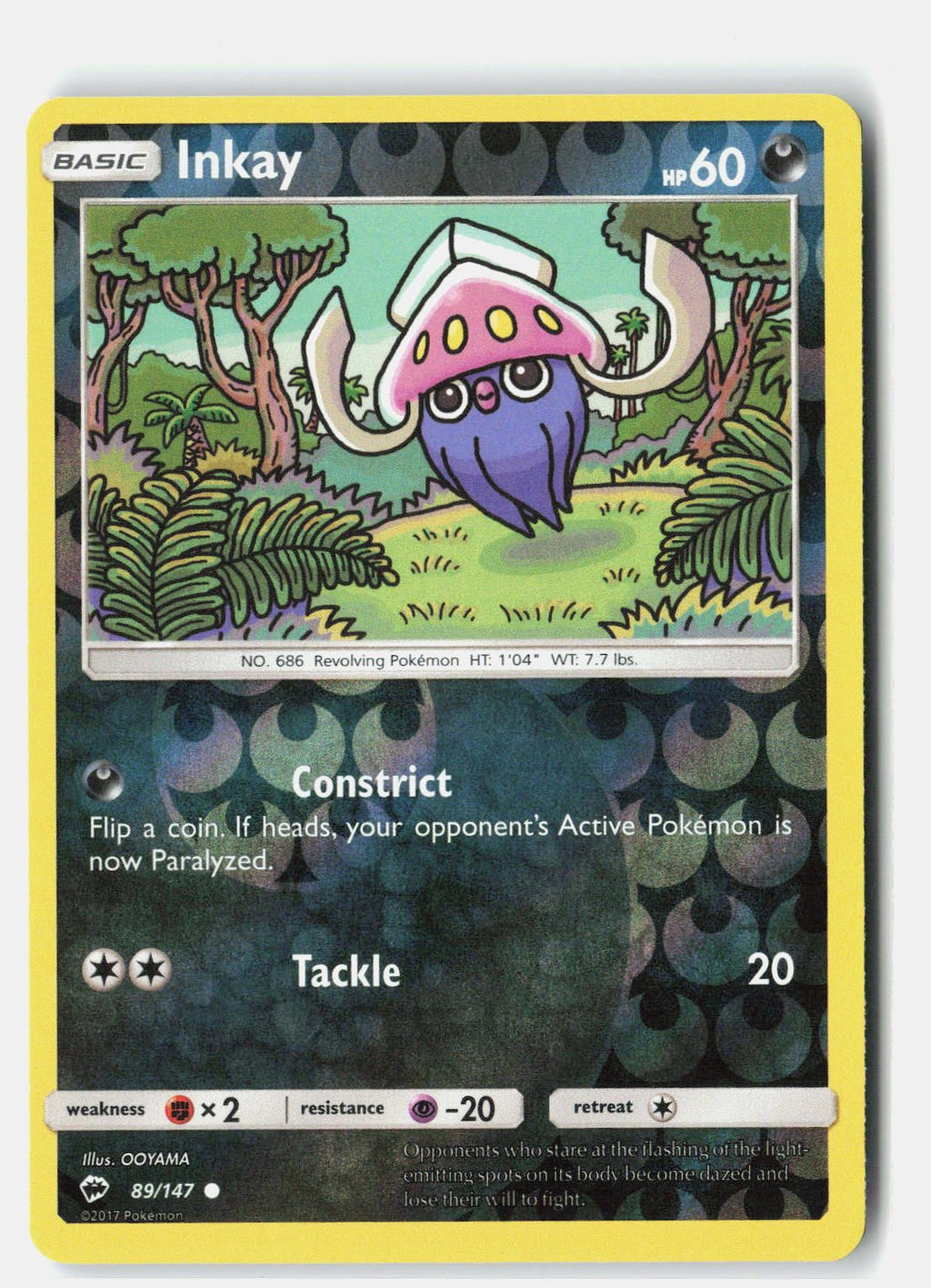 SortSwift stock scan | Near Mint / English / Reverse Holofoil