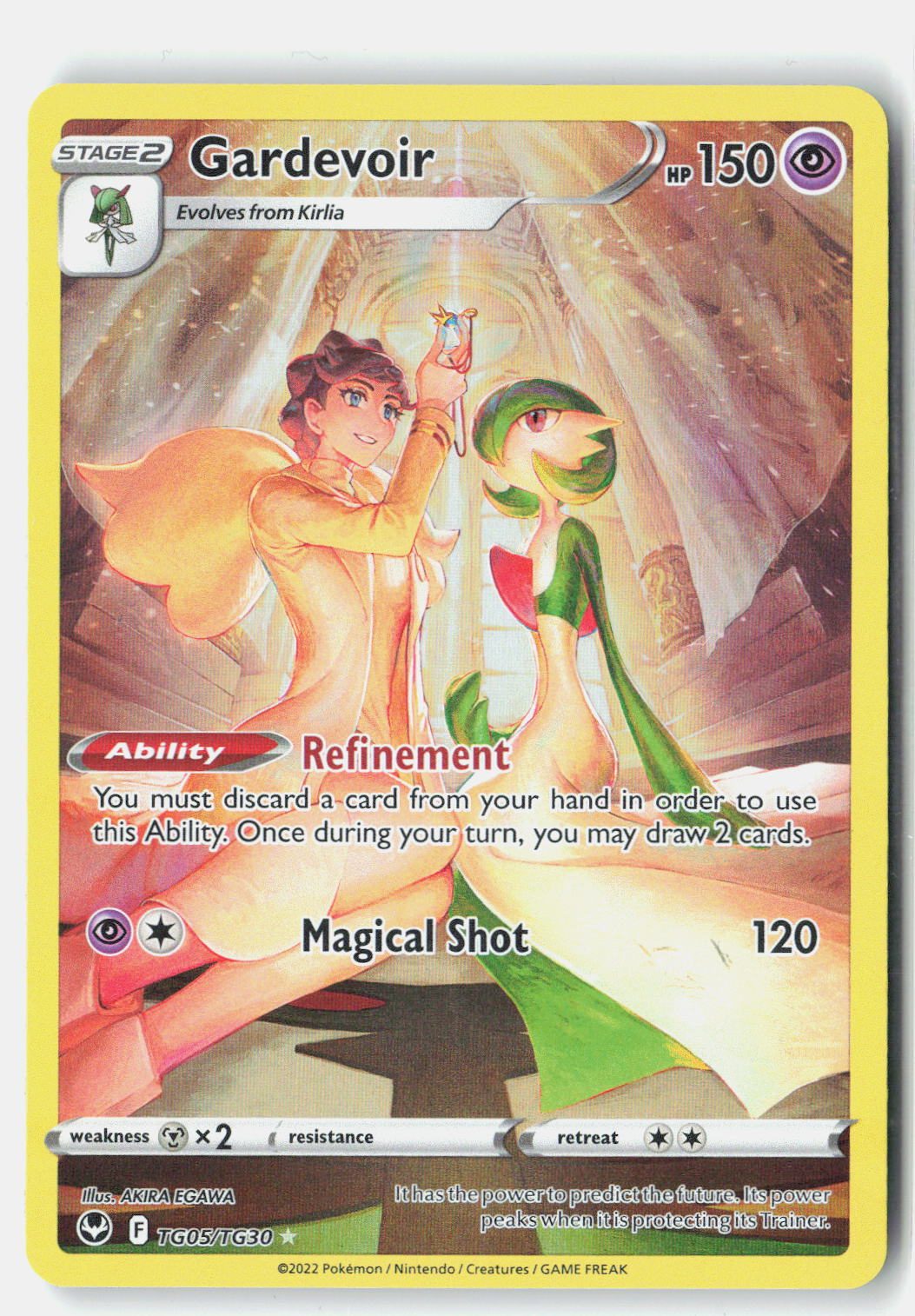 SortSwift stock scan | Near Mint