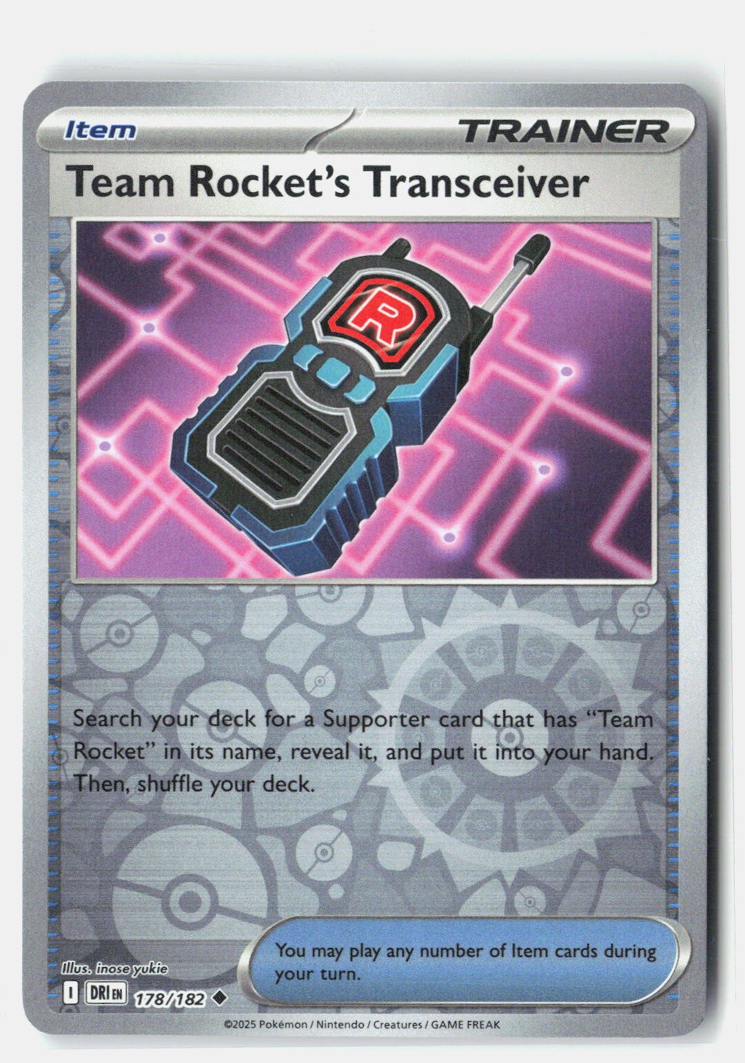 SortSwift stock scan | Near Mint / English / Reverse Holofoil